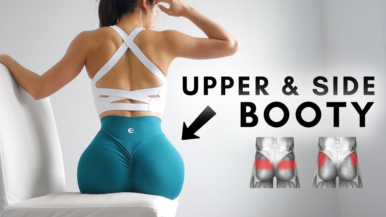 image 0 How To Grow The Upper & Side Glutes : Exercises To Change A Flat Booty